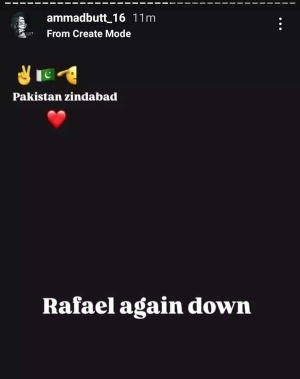 'Rafael down again': Pakistan men's hockey team captain Ammad Butt mocks India after beating France; post goes viral