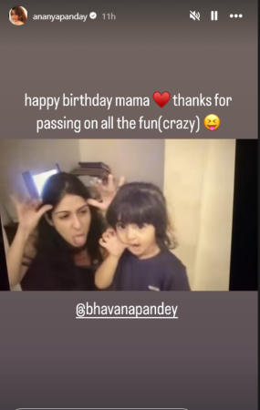 Ananya Panday showers love and kisses for mom Bhavana Pandey on her birthday: 'Thanks for passing all the fun'