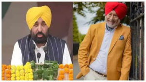 Punjab Mourns Loss of Comedy Icon Jaswinder Bhalla; CM Mann Pays Tribute to 'Chacha Chatra'
Hoặc
Jaswinder Bhalla, Legendary Punjabi Comedian, Dies at 65: Punjab CM Bhagwant Mann Remembers 'Chacha Chatra'
